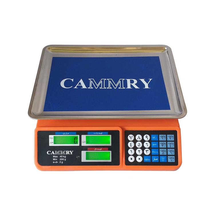 ترازو  کمری مدل 40n2